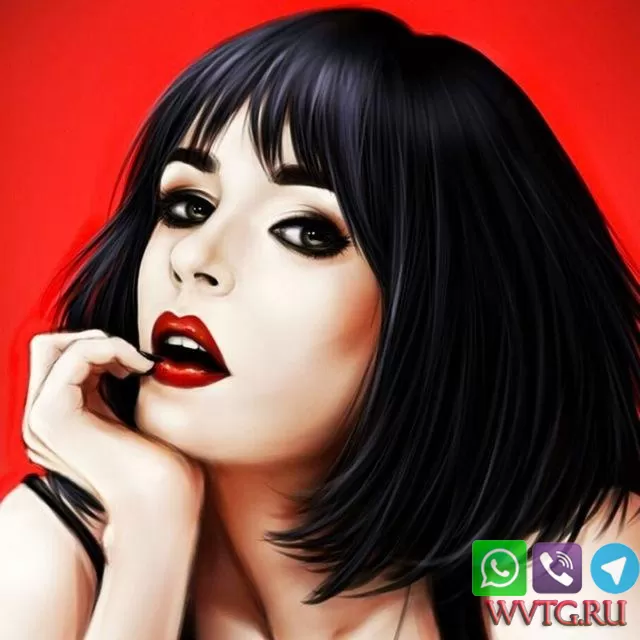 Нижняя связь