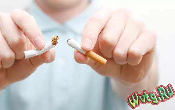 Бросаем курить