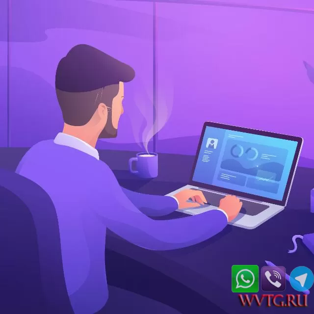 Трафик и клиенты