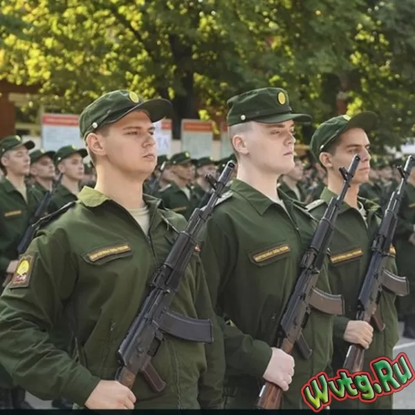 МОБИЛИЗАЦИЯ