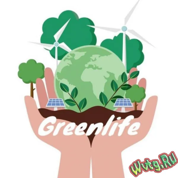 Эко-маркет Гринвей