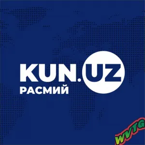 Kun.uz | Расмий канал
